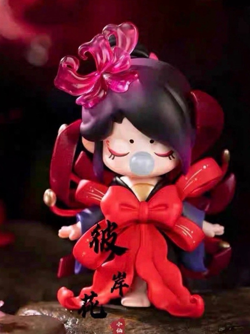 Rolife Nanci Flower Stories blind box figure - Lycoris Radiata SEALED